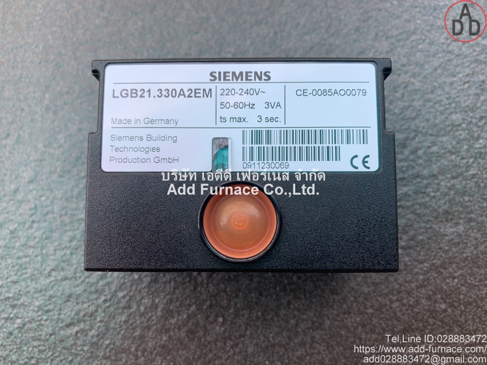 Siemens LGB21.330A2EM (1)